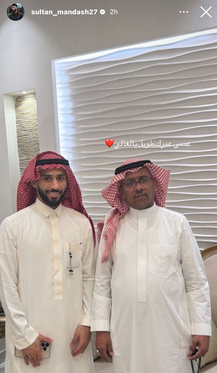 أخبار الهلال tweet media