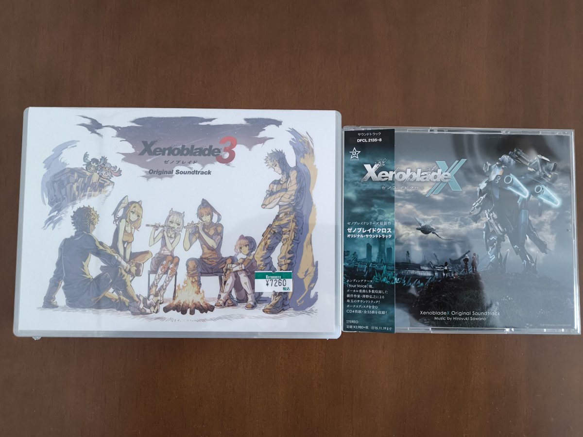 Ruisumore 🤍💜 tweet media