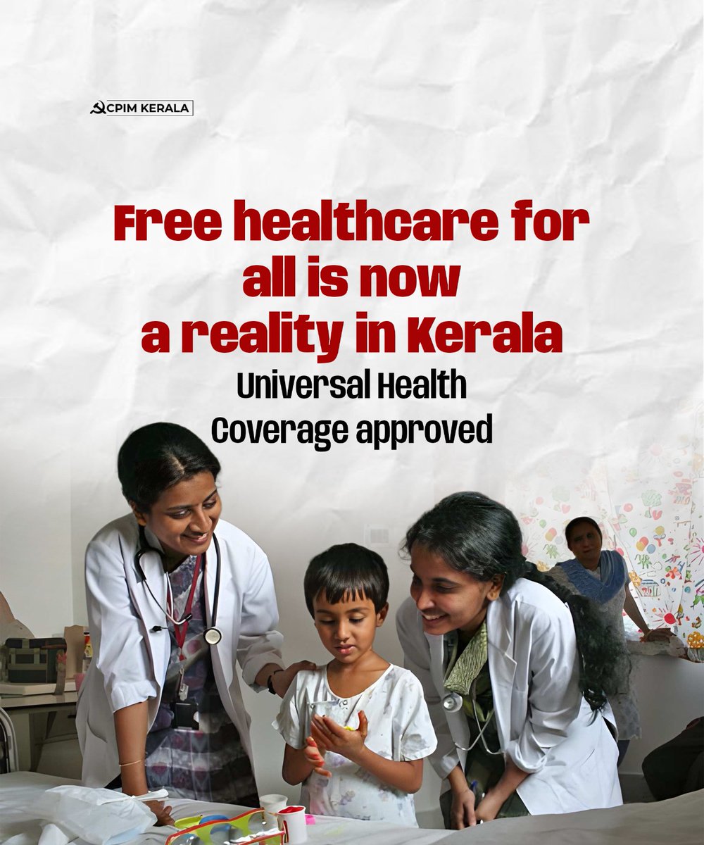 CPI(M) Kerala tweet media