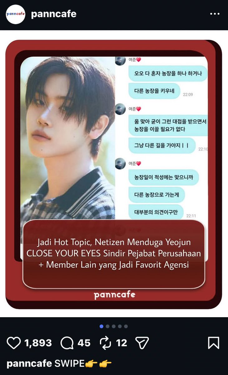 dymn🫧 tweet media