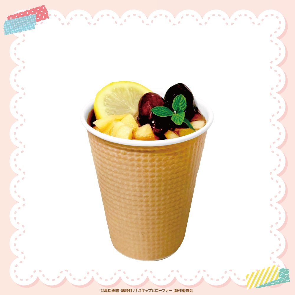 ソフマップ STELLAMAP Cafe (ステラマップカフェ) tweet media