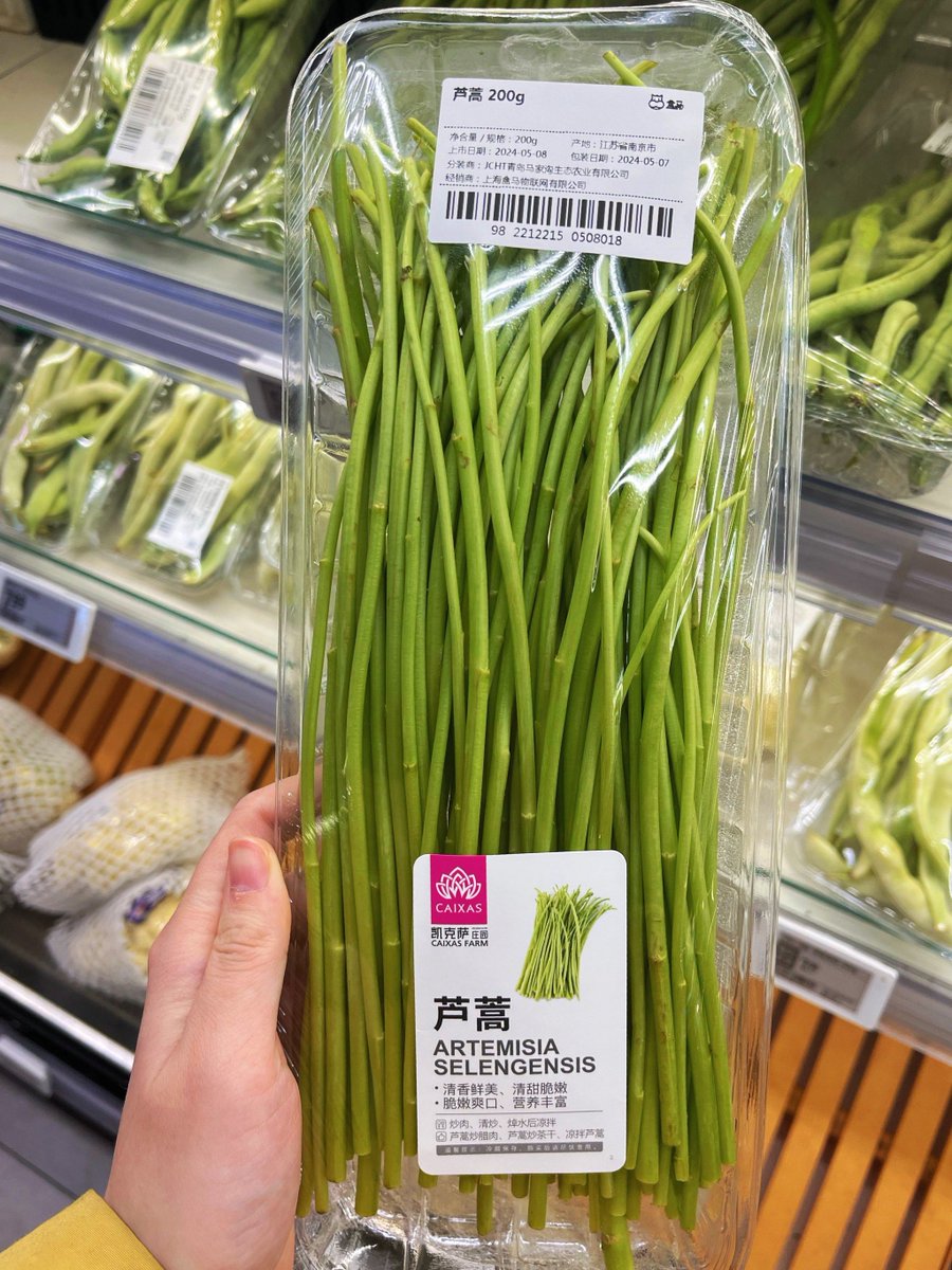 david tirado tweet media