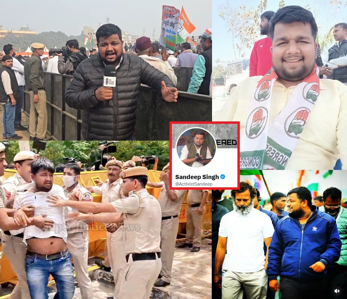 Vishal Maheshwari tweet media