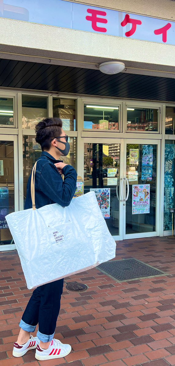 イムハタ✈︎✈︎✈︎✈︎✈︎ tweet media