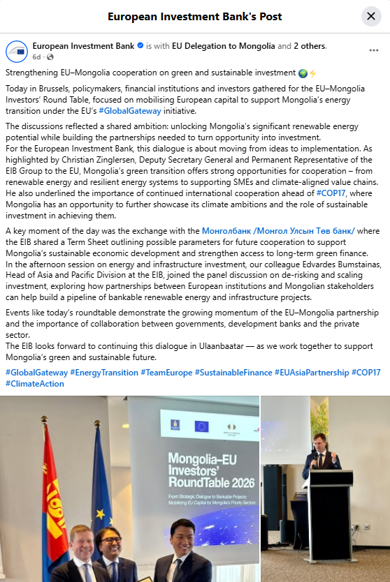 DanMavr's tweet photo. #MATD 
For the EIB, this dialogue is about moving from ideas to implementation.

EIB shared a Term Sheet outlining possible parameters for future cooperation to support Mongolia’s sustainable economic development and strengthen access to long-term green finance. https://t.co/SYaJm0a42w