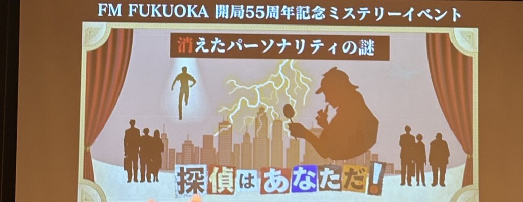 イタチョコたまご tweet media