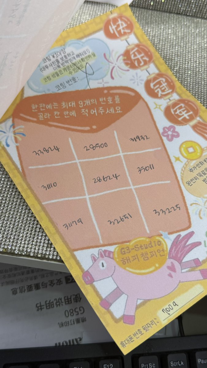 Thisjiye's tweet photo. G3-studio

쿠마스토어도 가봤는데 G3스토어가 진심 말도안되게 이쁘게찍힘!!! 제발 가세요... 그리고 발품 오억개 팔아야함 발품 많이 팔수록 기여운게 계속 나와서 멈출수없어요.. 한 2시간 쓴듯 시간 넉넉히 잡아가시길....... 그리고 한국사람들 이쁜 코드 번호 공유좀하고삽시다!!! https://t.co/MaHhUgIfcO