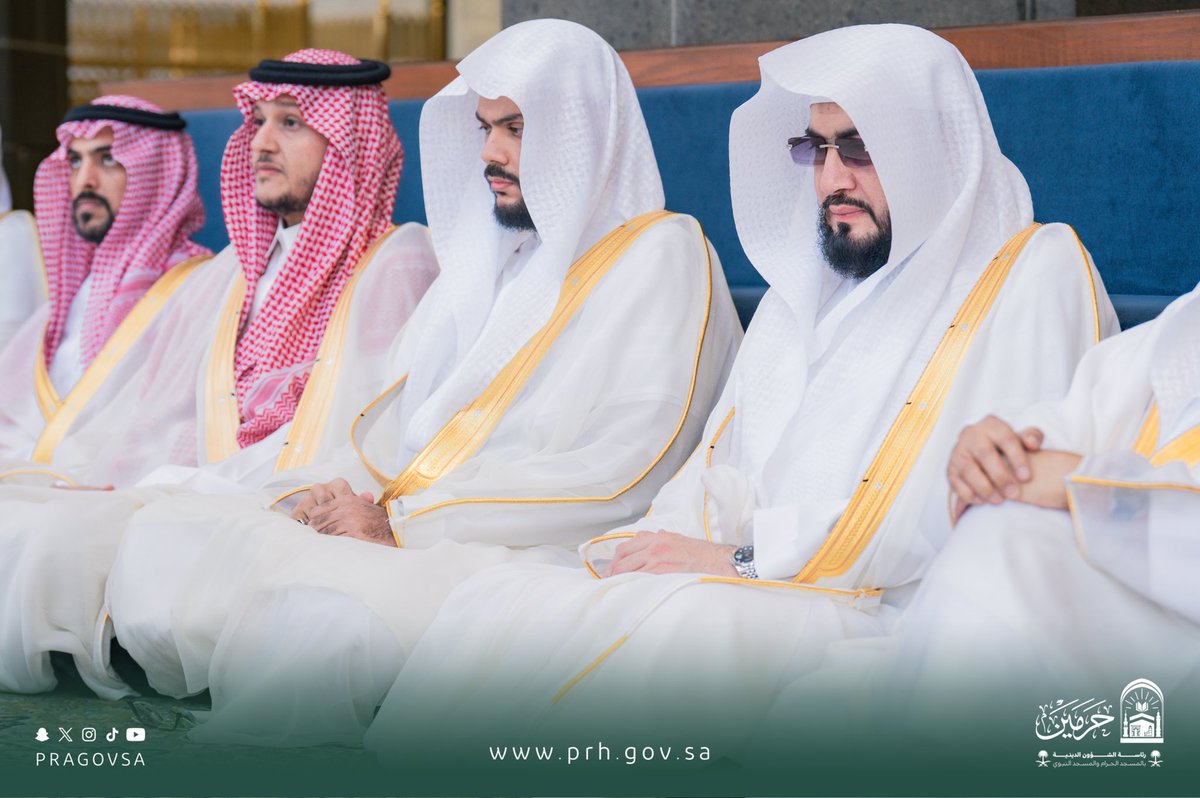 رئاسة الشؤون الدينية بالمسجد الحرام والمسجد النبوي tweet media