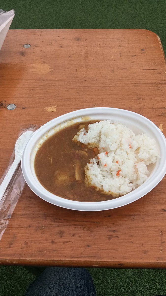#中村調理製菓専門学校 のカレーを食しま〜す！
#loveFM