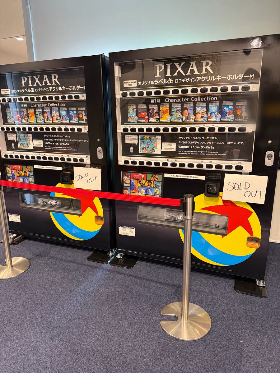ピクサーのオリジナルラベル缶】 17:30に売り切れたので明日から行く人
