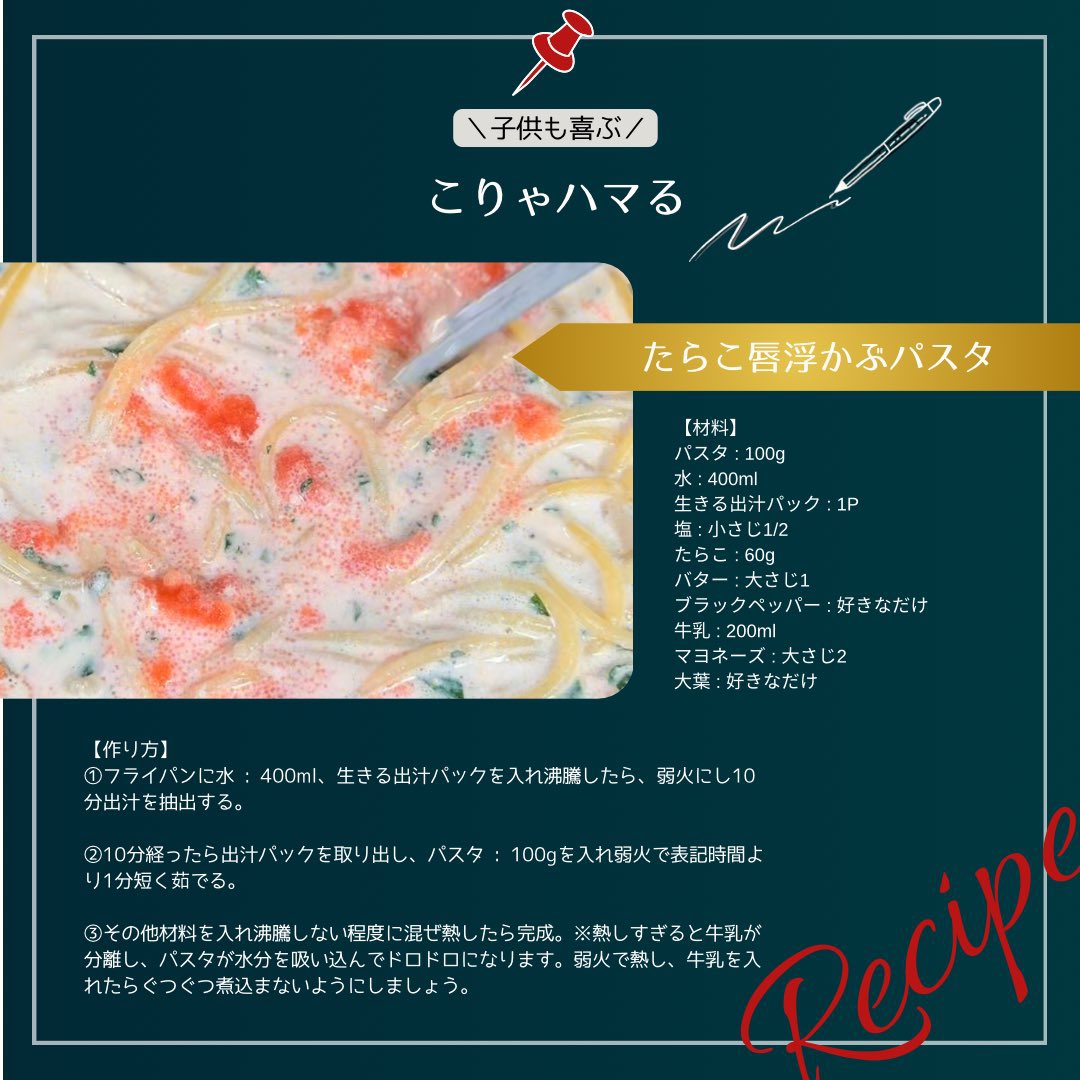 経塚翼 -Tsubasa Kyoduka - tweet media