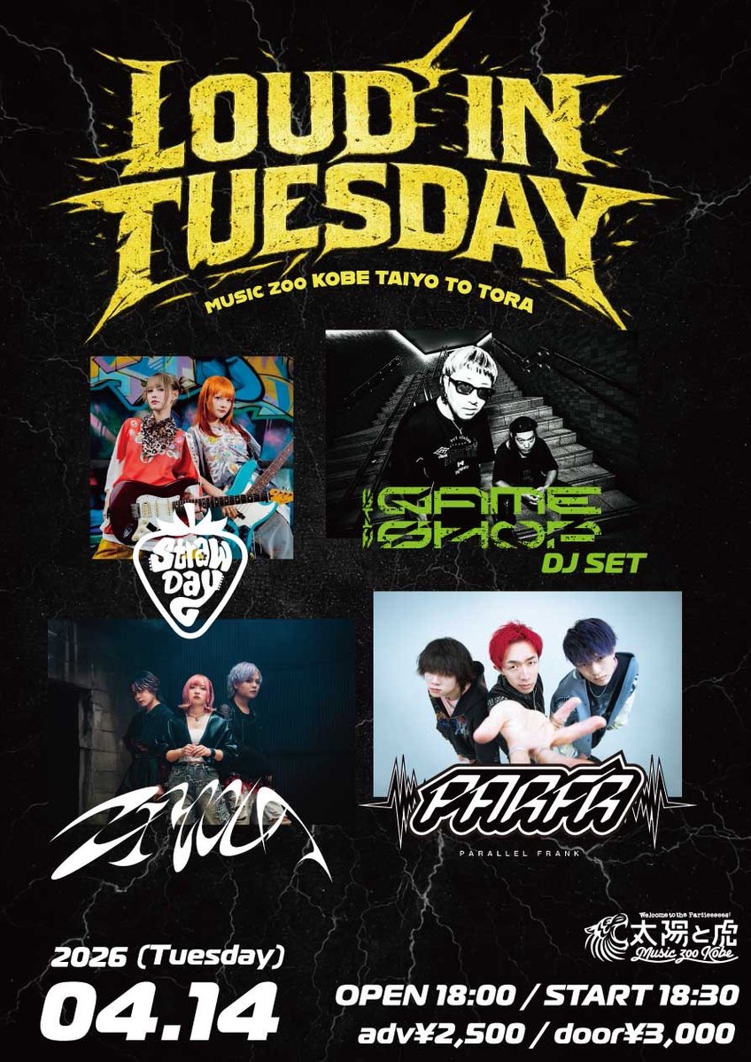 Parallel Frank tweet media