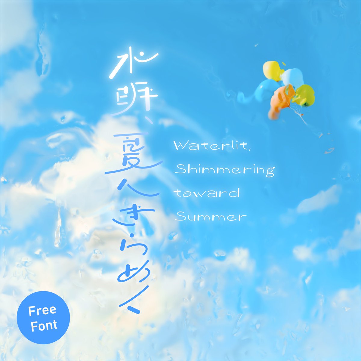 Palf / Ojima Kaito tweet media