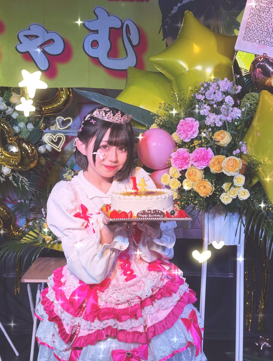 ちゃむ🌻🐾【MEGOiDOL】 tweet media