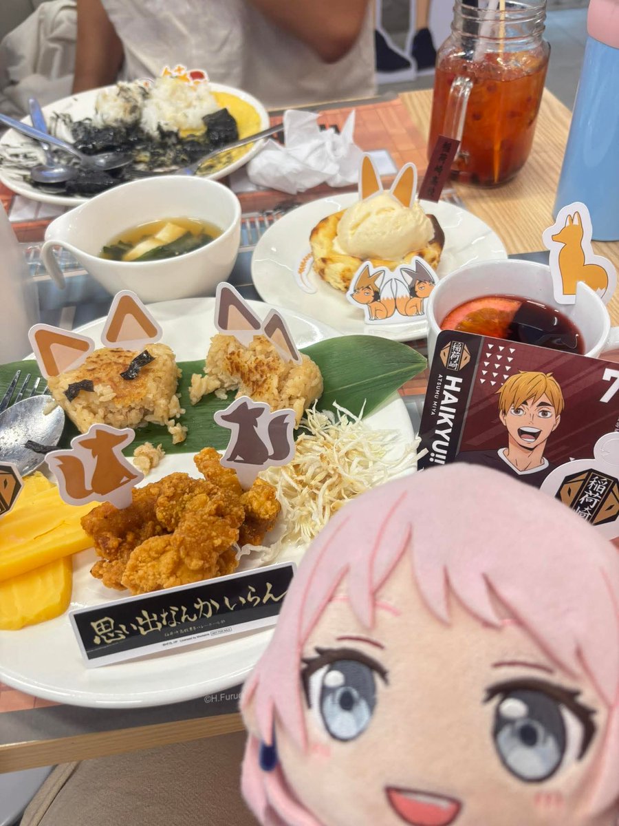 Hareshi.net | เว็บหาอนิเมะถูกลิขสิทธิ์ tweet media