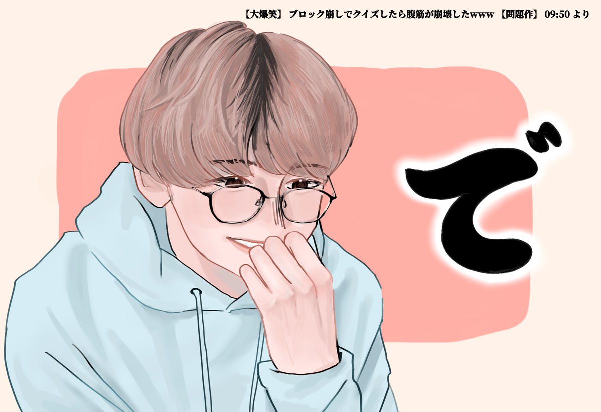 #9Kえふえー