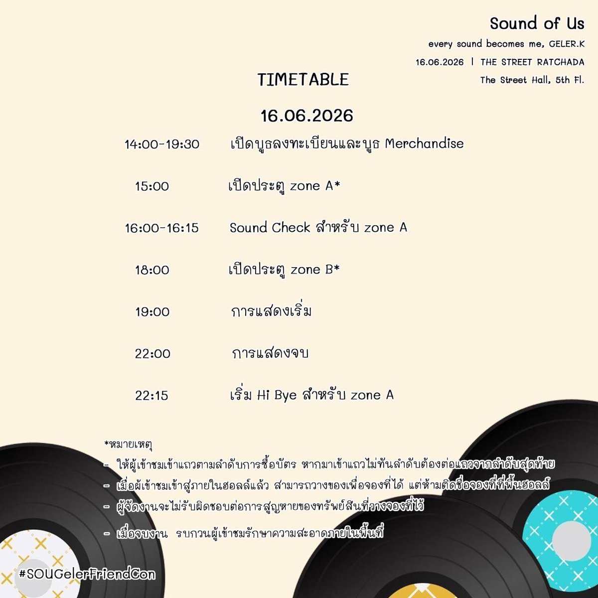 geler_k's tweet photo. เอาแบบอ่านง่ายๆ ให้ทุกคนเข้าใจและรับรู้กันก่อนนะ  ทุกอย่างเกิดขึ้นไวมาก ขอบคุณท่านผู้สนับสนุน ที่อยากให้พื้นที่ต่างๆแก่ผมและเพื่อนๆครับ  แล้วเจอกัน  16/06/2025
 #SOUGelerFriendCon https://t.co/ZM1rWlePHN