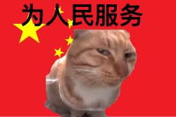 living potato tweet media