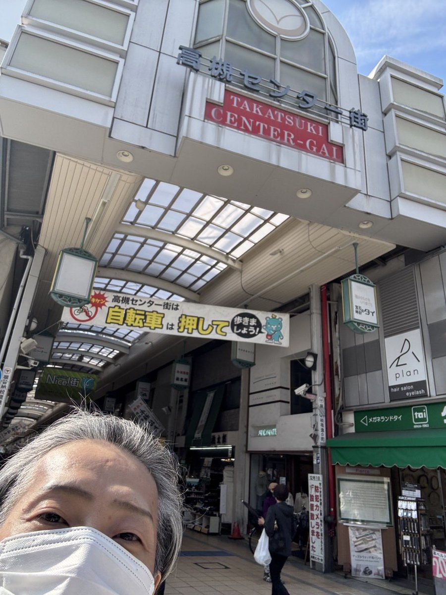 中村七之助のラジのすけ tweet media