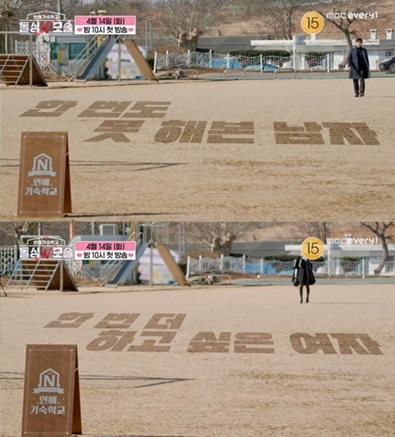 멸공죽창 tweet media