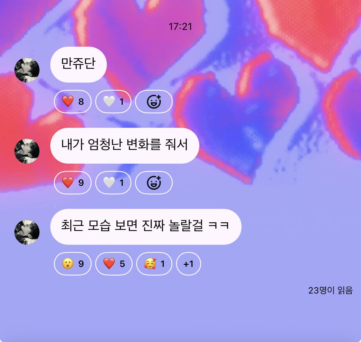 XIe9w's tweet photo. 탈색하셧낭 . . . https://t.co/qoewNGehNg