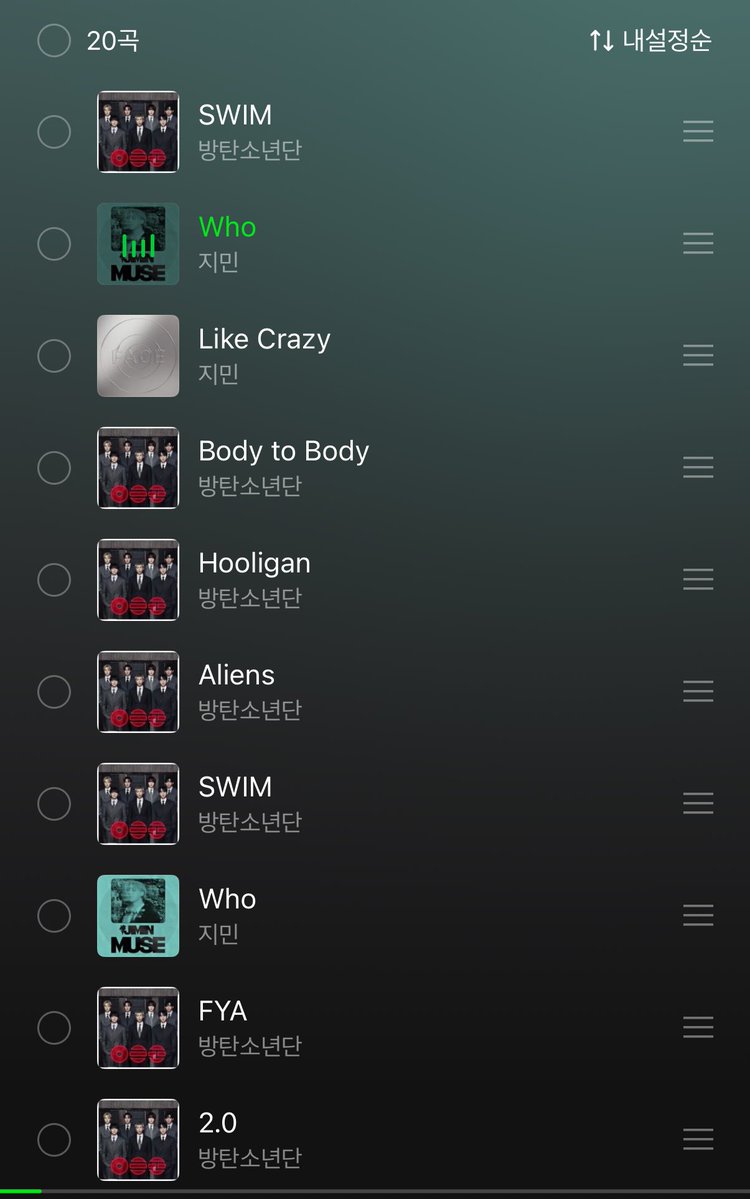 박지민기록계 tweet media