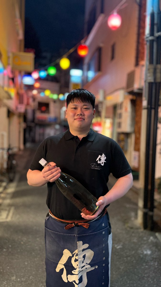 日本酒バー『傳（でん）』＆酒未来 tweet media