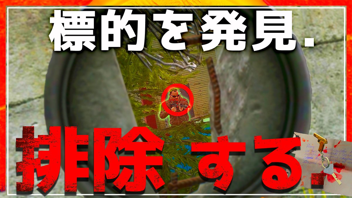 のかす tweet media