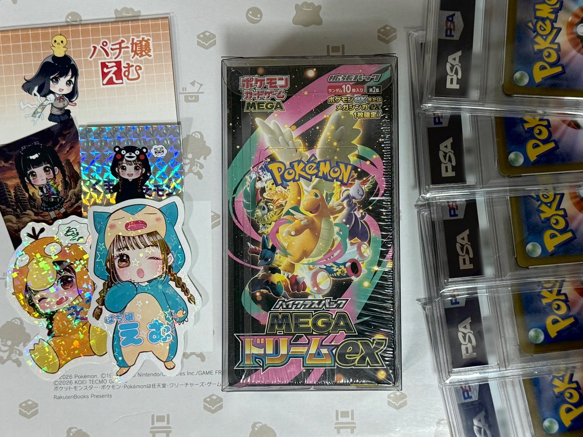 パチ嬢えむ👗🐥 tweet media