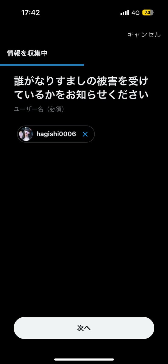 naotarou007's tweet photo. @hagishi0006 https://t.co/GmfYVLrJWd