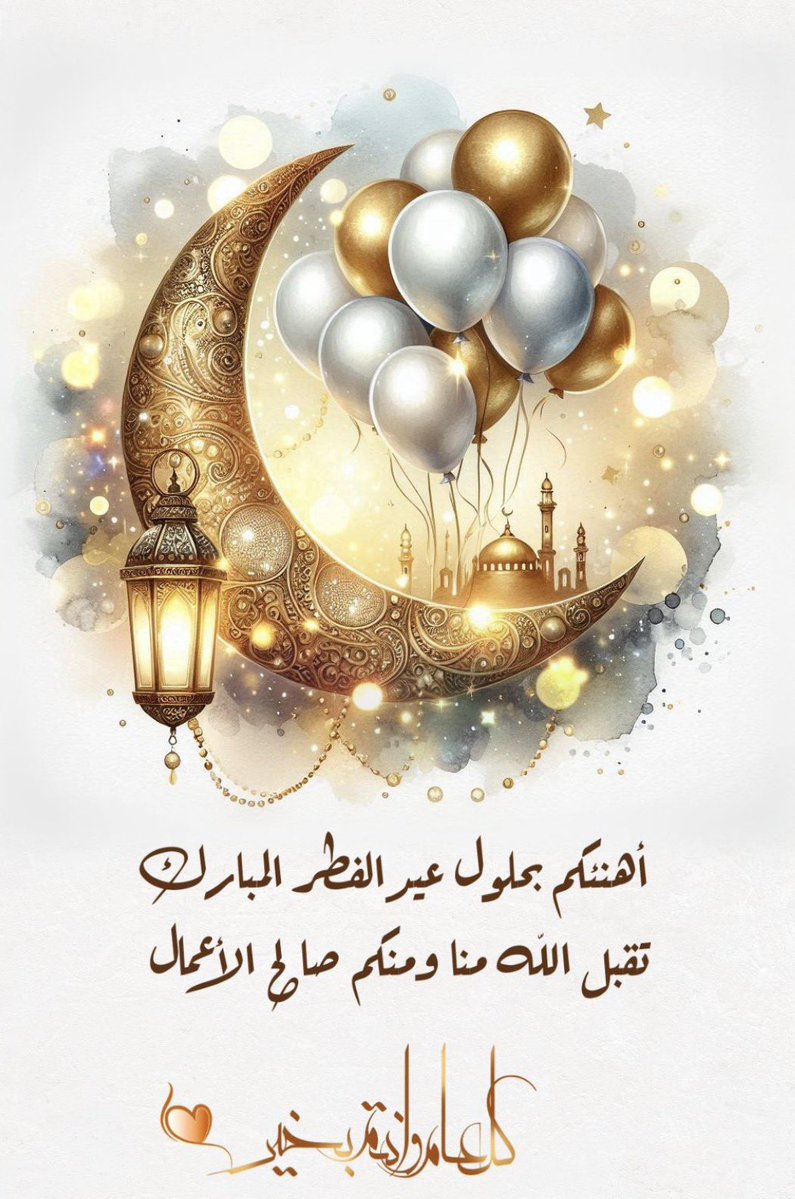 𝓜𝓐𝓡𝓘𝓐𝓜 tweet media