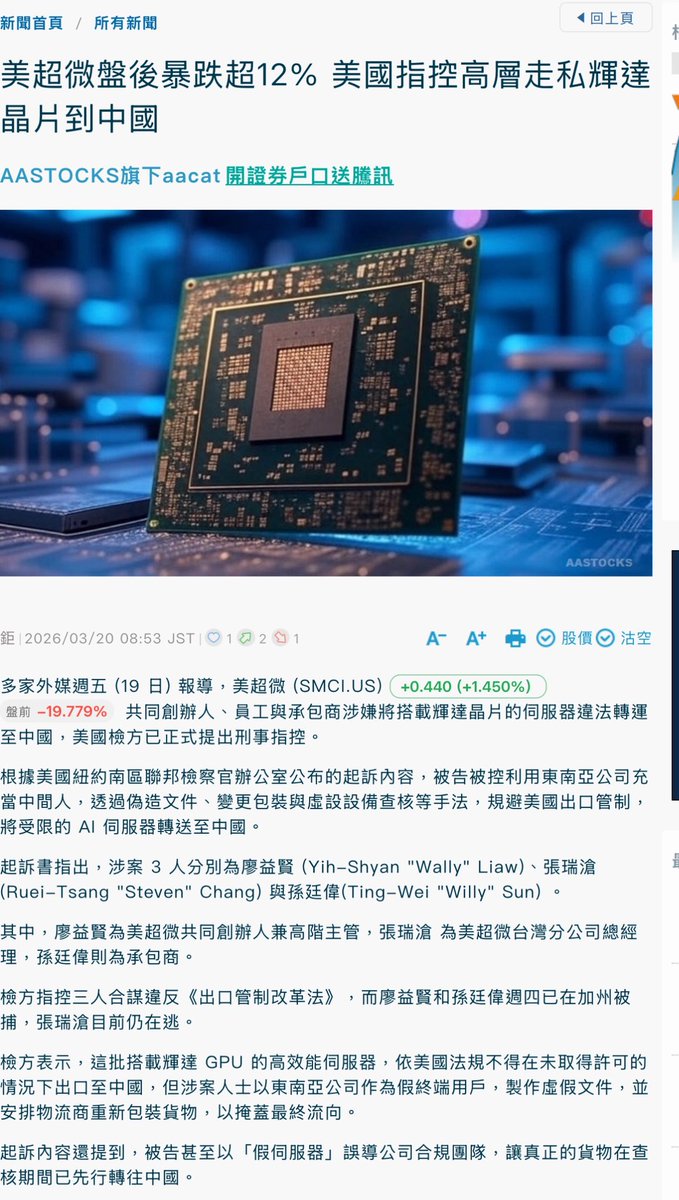 二大爷 tweet media