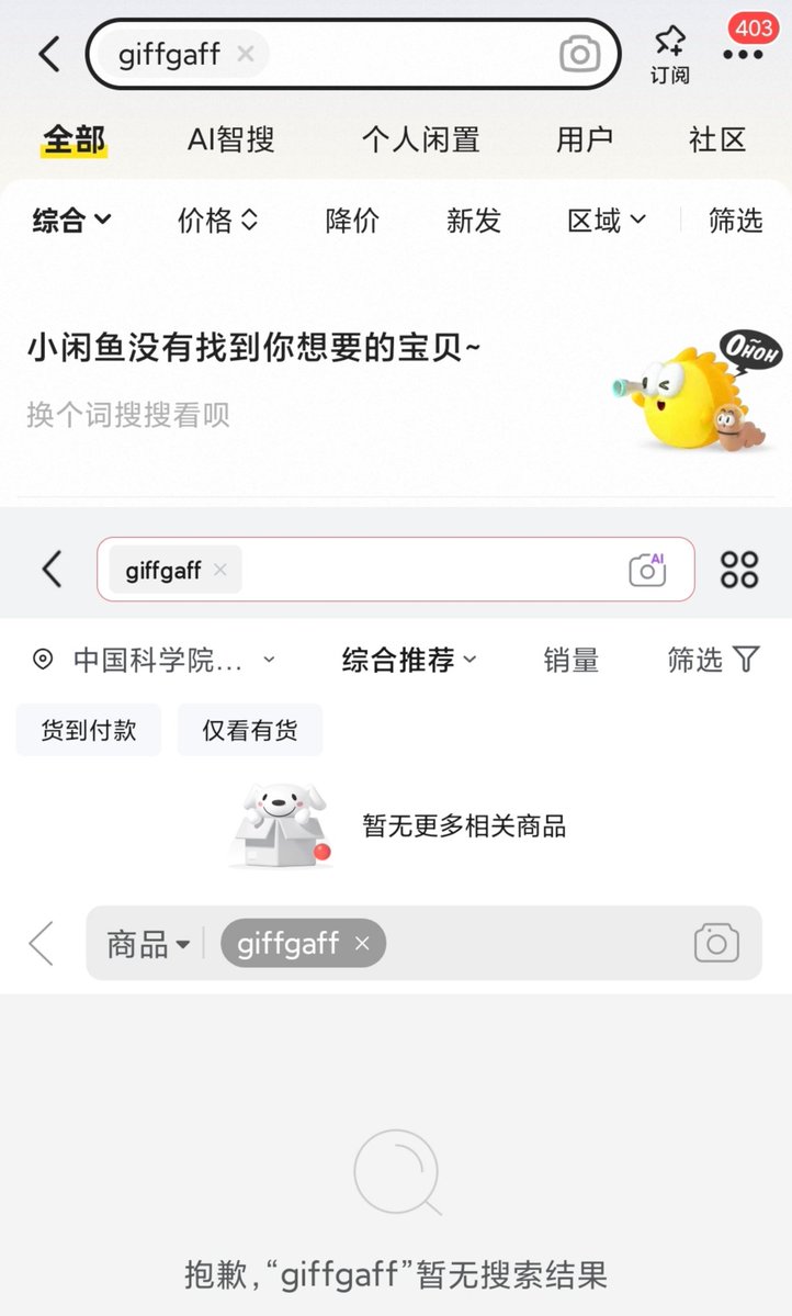 奶昔🥤 tweet media