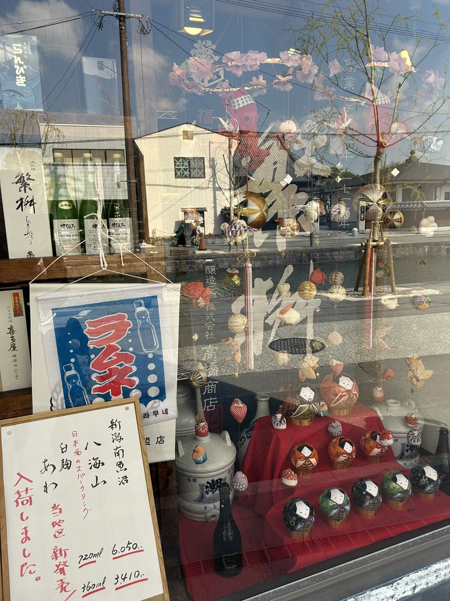 Takuma@Japan Career Coach 🇯🇵 tweet media