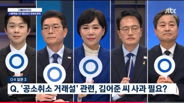 K-시민 tweet media