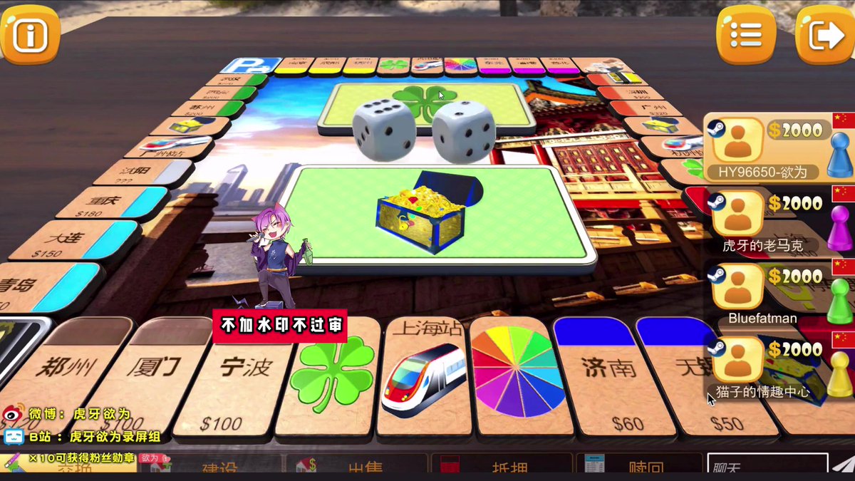 makaveli tweet media