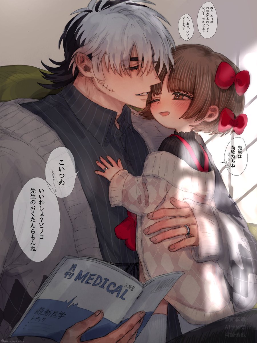 murasakishiso's tweet photo. 休日の早朝(ｼﾞｬﾋﾟﾉ) https://t.co/cZh3HAOYgr