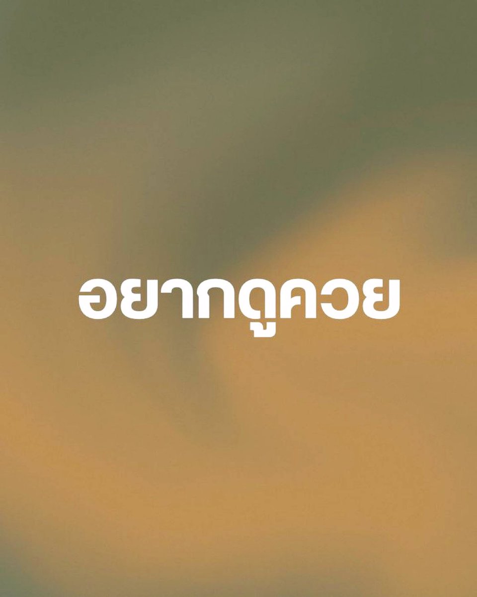 Nangmind tweet media