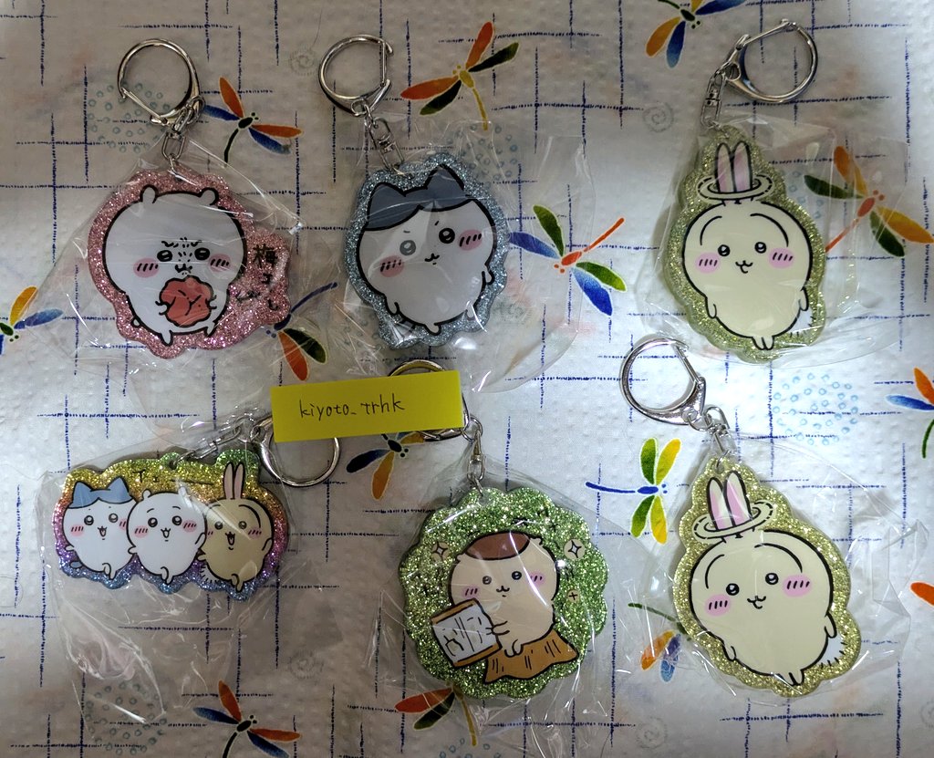 清渡@プロカ見て tweet media