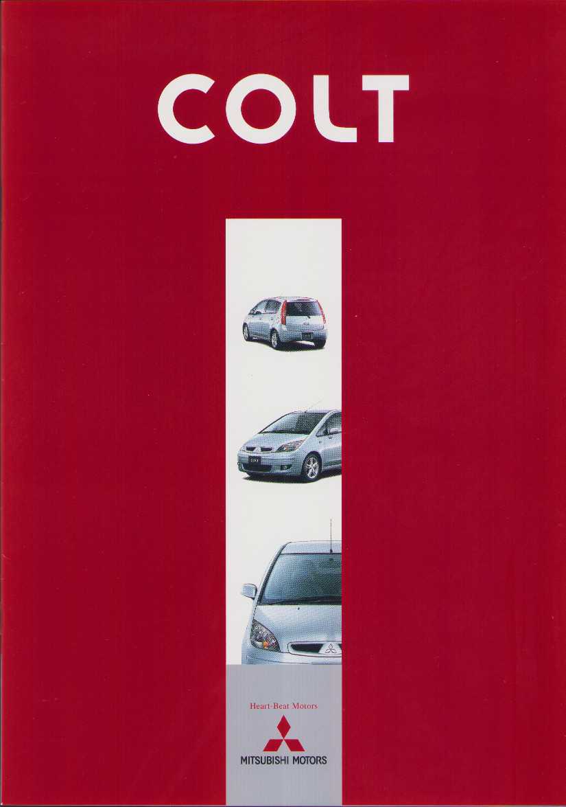 まるごとバナヌ tweet media