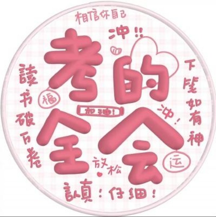 Мария tweet media