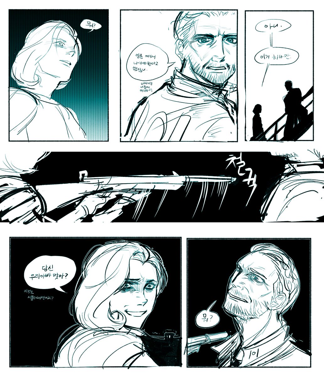 미중노년미식가⚠️인빈시블S4스포‼️ tweet media