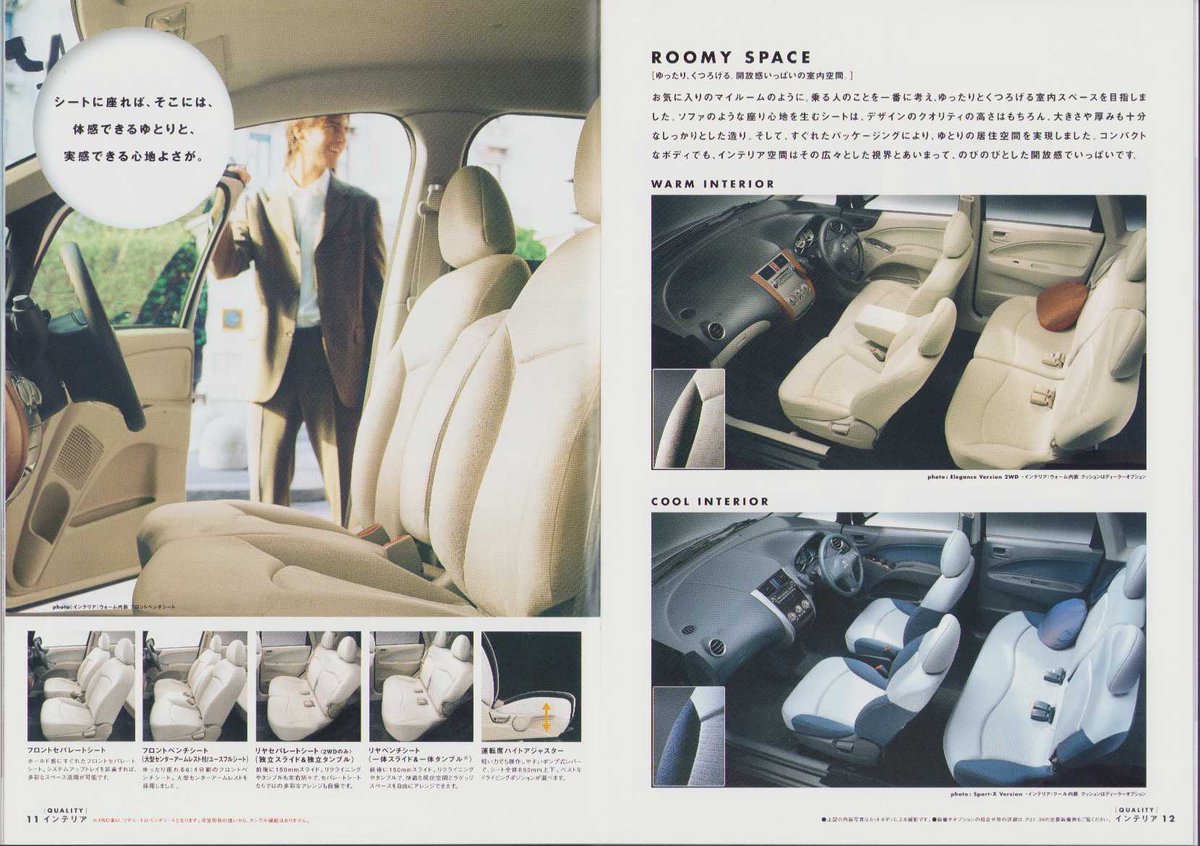 まるごとバナヌ tweet media