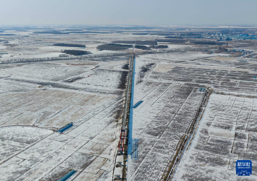 人民日報  People's Daily tweet media