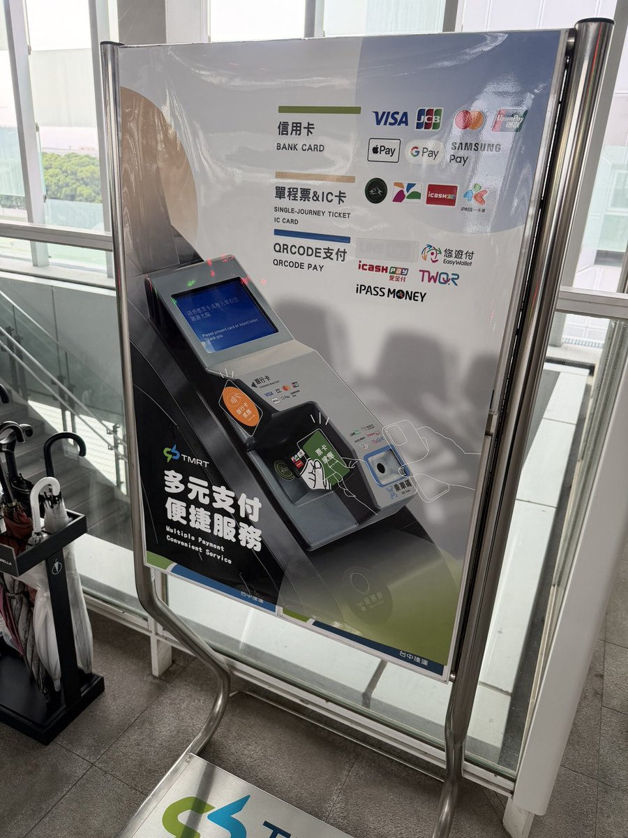 すまさ tweet media