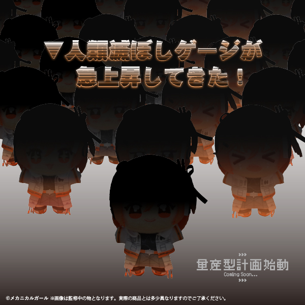 【公式】フクヤ｜プライズ tweet media