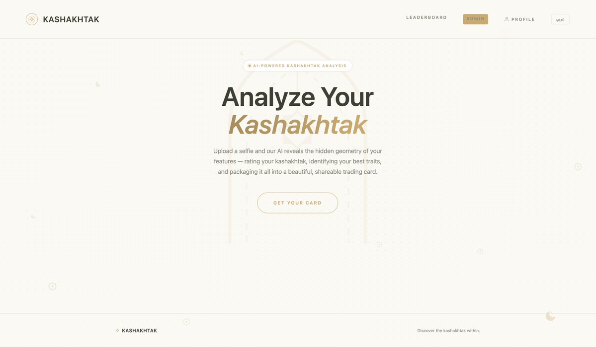 Abdulaziz Al-Mushdaq tweet media