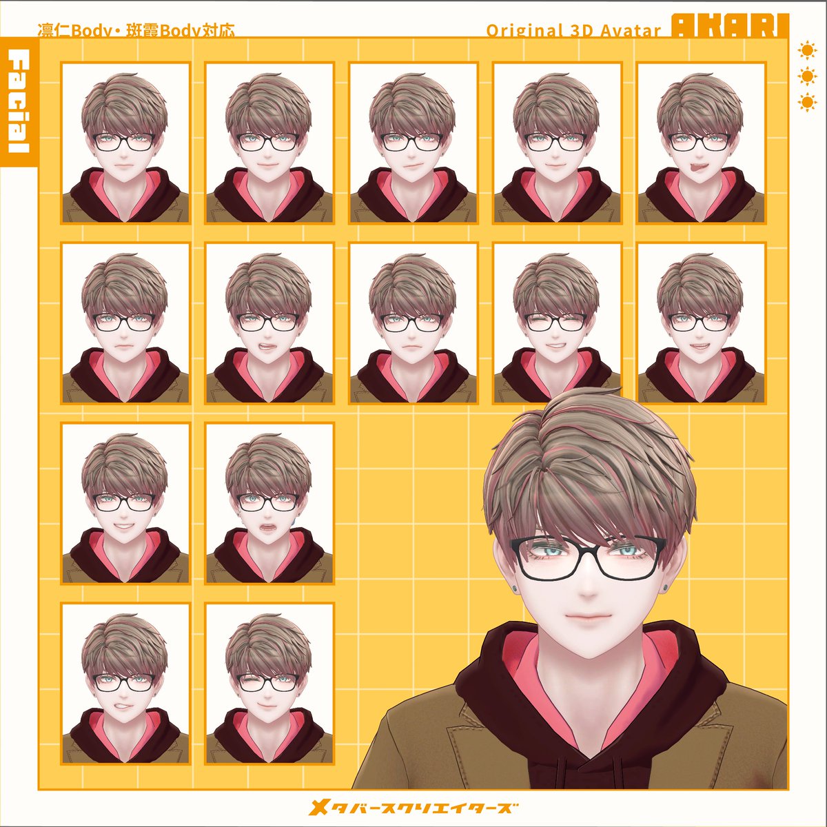 メタバースクリエイターズ tweet media