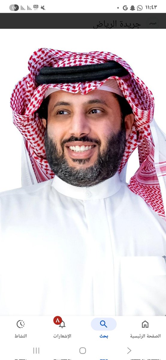 abwslman16's tweet photo. بعد تهنئة والدنا خادم الحرمين الشريفين وولي عهده الغالي 
اقول من قلب محب كل عام وانت بخير يابوناصر https://t.co/0L0Ea3HUmj