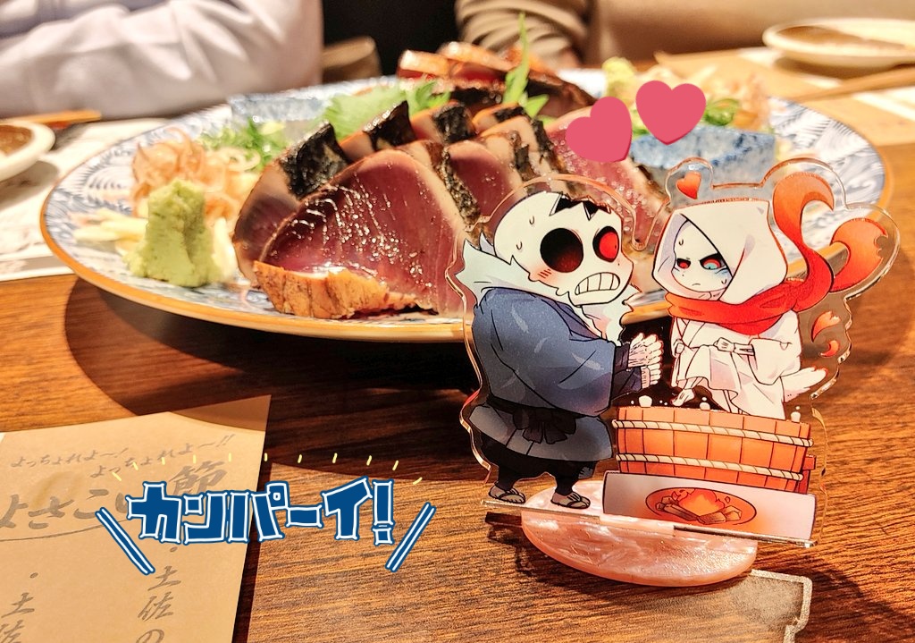 モフモフお弁当@原稿中 tweet media